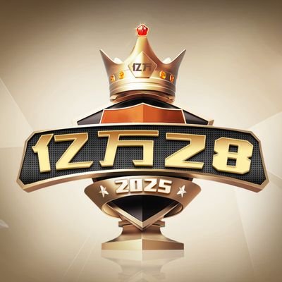 亿万28(中国)官方网站 - 亿万大舞台 有梦你就来